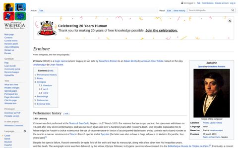 Ermione - Wikipedia