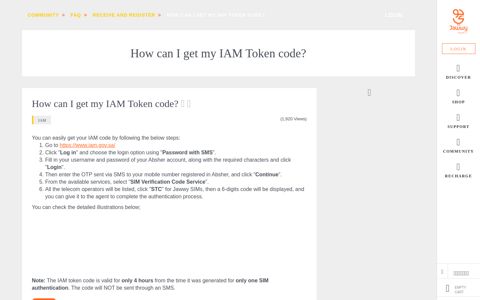 How can I get my IAM Token code? - Jawwy community ...