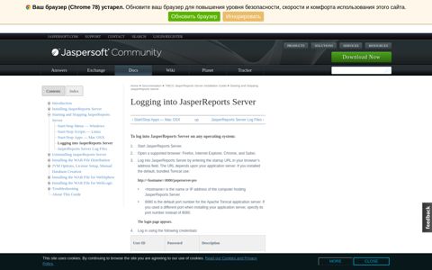 Logging into JasperReports Server | Jaspersoft Community