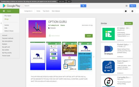 OPTION GURU - Apps on Google Play