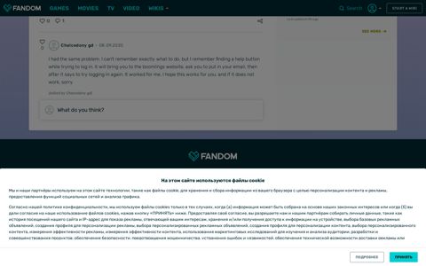 account login help - Geometry Dash Wiki - Fandom