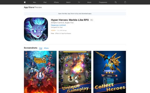 ‎Hyper Heroes: Marble-Like RPG on the App Store
