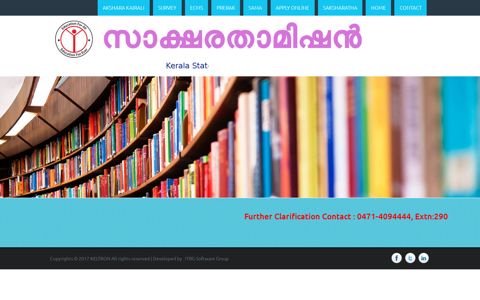 Kerala State Literacy Mission Authority - Keltron