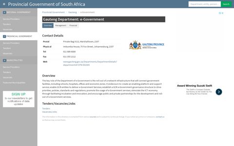 Gauteng Department: e-Government