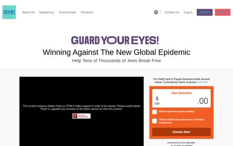 Make a Donation - Guard Your Eyes