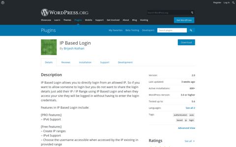 IP Based Login – WordPress plugin | WordPress.org