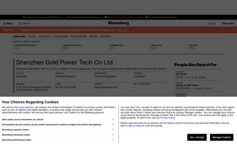Shenzhen Gold Power Tech Co Ltd - Company Profile and ...