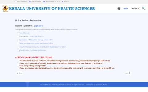 Online Students Registration - KUHS
