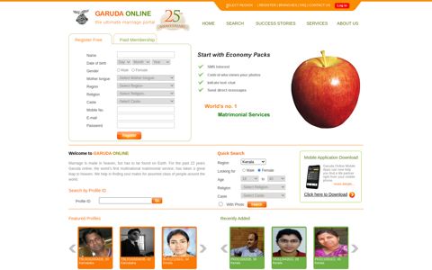Garuda Mangalya Sahayi: Garuda Online