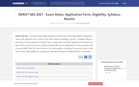 NERIST NEE 2020 - Result (Out), Counselling (Started)