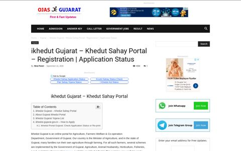 ikhedut Gujarat - Khedut Sahay Portal - Registration ...