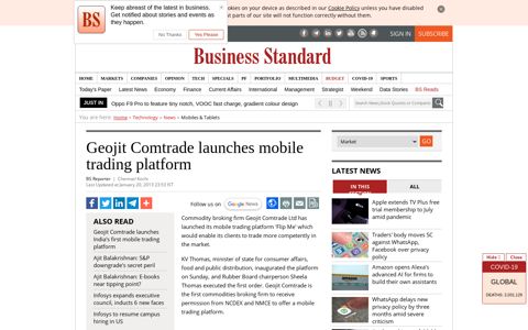 Geojit Comtrade launches mobile trading platform | Business ...