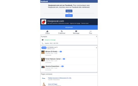 Hoojoozat.com - Facebook Basic