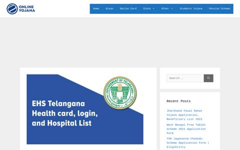 EHS Telangana Health card, login, and Hospital List | Online ...