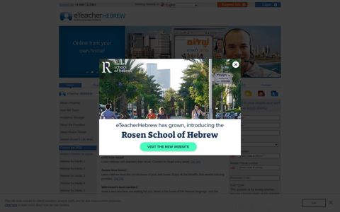 Learn Hebrew | Online Hebrew Lessons With eTeacher