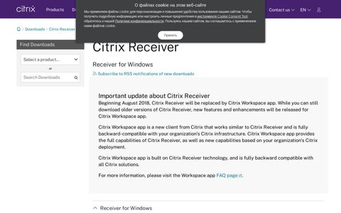 Download Receiver for Windows - Citrix