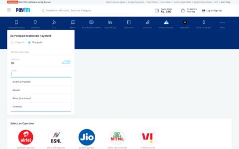 Jio Postpaid Mobile Bill Payment - Paytm.com