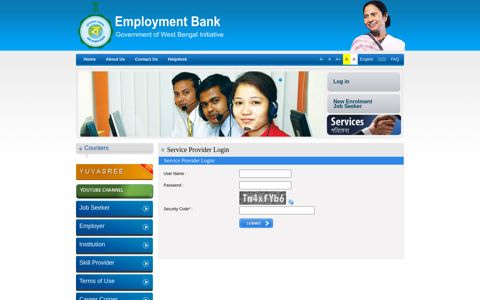 View / Update Profile - EMPLOYMENT BANK