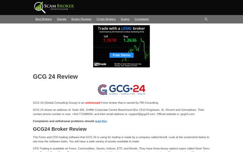 Scam Broker Investigator • GCG 24 Review