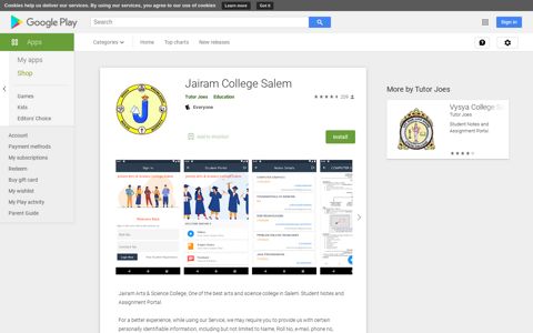 Jairam College Salem - Apps on Google Play