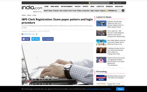 IBPS Clerk Registration: Exam paper pattern and login ...