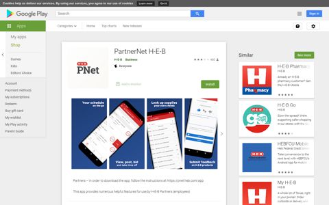 PartnerNet H-E-B - Apps on Google Play
