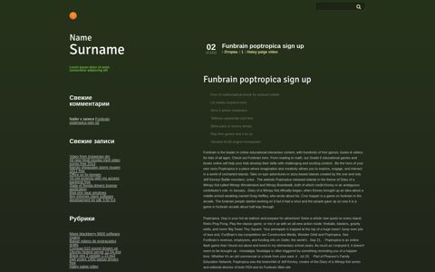 Funbrain poptropica sign up ,waqt 2005 songs.pk - eu5.net