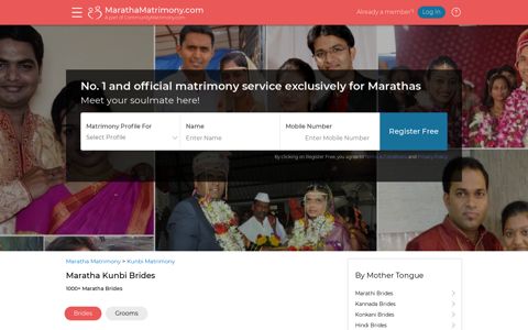 Maratha Kunbi Brides - Maratha Matrimony