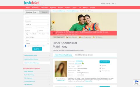 Hindi Khandelwal Matrimonials - Hindi Shaadi.com