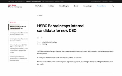 HSBC Bahrain taps internal candidate for new CEO | S&P ...