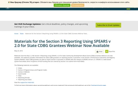 Materials for the Section 3 Reporting Using SPEARS v 2.0 for ...