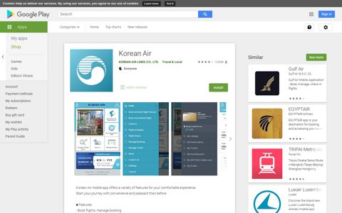 Korean Air - Apps on Google Play