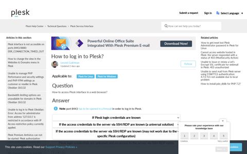 How to log in to Plesk? – Plesk Help Center - Plesk Support