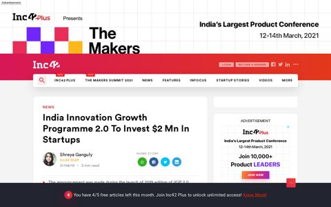 India Innovation Growth Programme 2.0 To Invest $2 Mn In ...