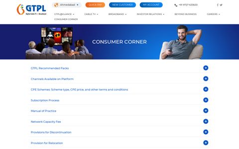 Consumer Corner | GTPL