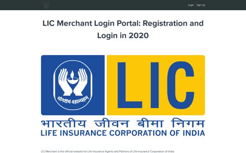 LIC Merchant Login Portal: Registration and Login in 2020