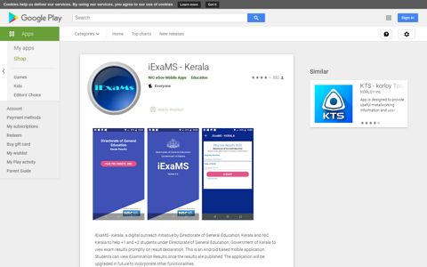 iExaMS - Kerala - Apps on Google Play