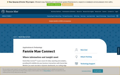 Fannie Mae Connect | Fannie Mae
