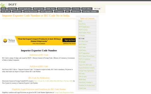 Importer Exporter Code Number or IEC Code No in India. | DGFT