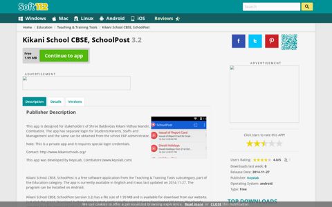 Kikani School CBSE, SchoolPost 3.2 Free Download