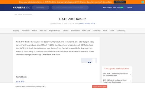 GATE 2016 Result - Declared at appsgate.iisc.ernet.in