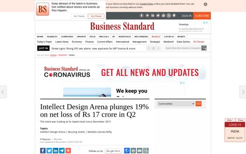 Intellect Design Arena plunges 19% on net loss of Rs 17 crore ...