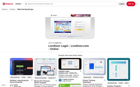 LiveDoor Login | Login, Online website, Online - Pinterest
