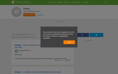 Griyaas Reviews | File a Complaint | Customer Service Contacts
