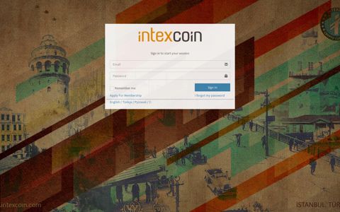 Intexcoin Portal login