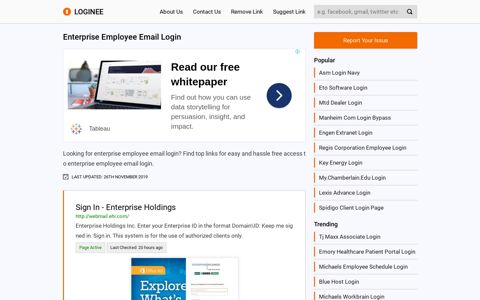 Enterprise Employee Email Login