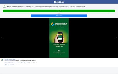 Kerala Gramin Bank's mobile Banking Application ... - Facebook