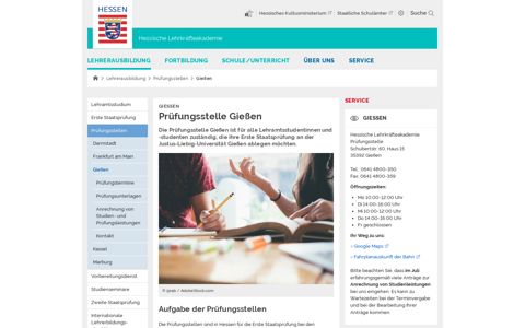 Prüfungsstelle Gießen | Hessische Lehrkräfteakademie