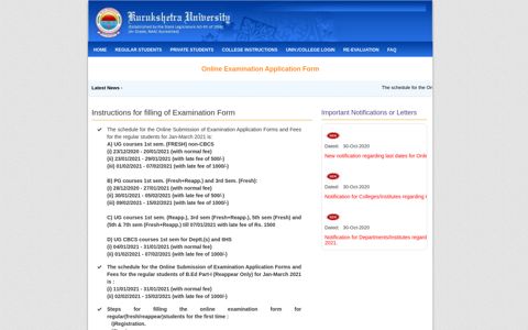KUK - Online Examination Form