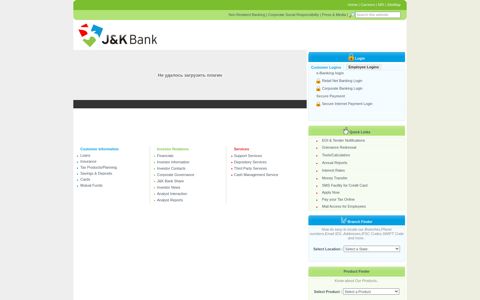 Personal Banking | Retail Banking | Internet Banking - J&K Bank